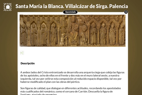 Fachada Santa María la Blanca screenshot 3