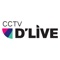 DLIVECCTV is a mobile phone surveillance application just based on iPhone, which supports the full line of surveillance products, including digital video recorders,digital video servers, as well as network cameras and speed domes that support standard H