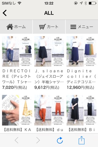 レディースファッション通販【LIFE COLLEZIONE】 screenshot 2