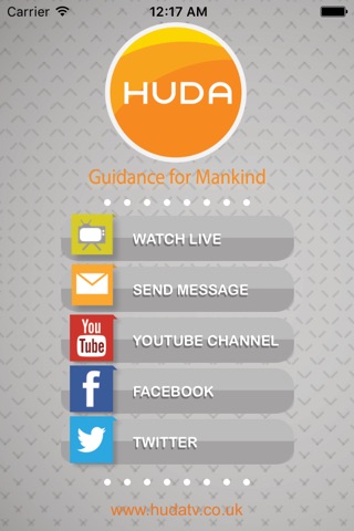 Huda TV UK screenshot 2