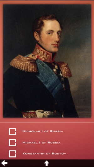 Russian Rulers Info(圖4)-速報App