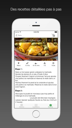 Recette Ramadan(圖4)-速報App