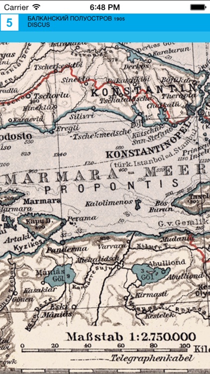 Balkan peninsula (1905). Historical map. screenshot-4