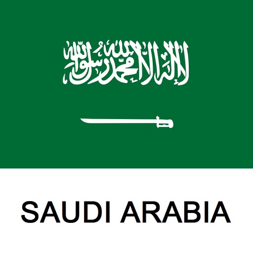 Saudi Arabia Travel Guide Tristansoft icon