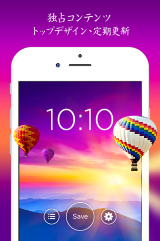 Live Wallpapers Pro by Themify - Dynamic Animated Themes and Backgrounds screenshot 3