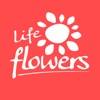 Lifeflowers