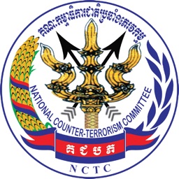 NCTC Khmer