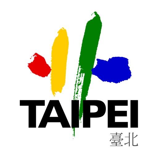 History of Taipei iOS App