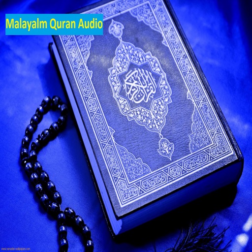 Malayalm Quran Audio icon