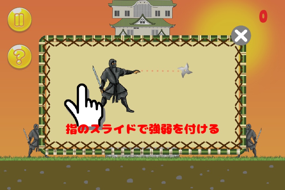 Castle Ninjas screenshot 4