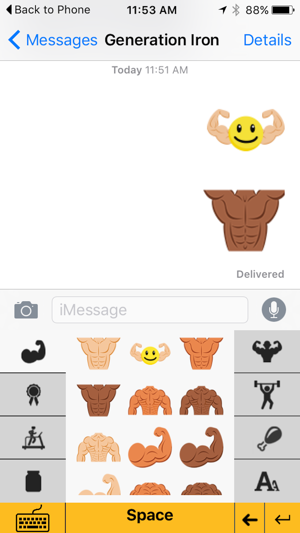 Gymoji - Bodybuilding Emoji Keyboard(圖4)-速報App