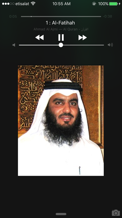 How to cancel & delete Ahmad Al Ajmi - Al Quran القرآن from iphone & ipad 3