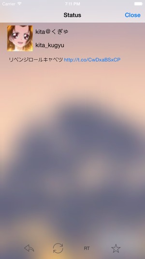 TweetRain(圖5)-速報App