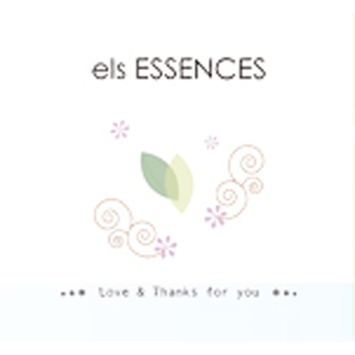 els ESSENCES （エルス エッセンス）