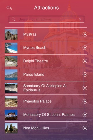 Tourism Greece screenshot 3