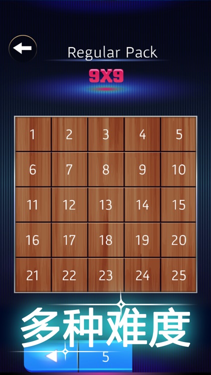 点点连连消(球球连线大作战BOB) screenshot-4