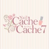 Nail Cache Cache7