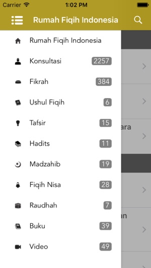 Rumah Fiqih Indonesia(圖2)-速報App