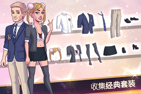 Britney Spears: American Dream screenshot 4