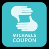 Coupons For Michaels