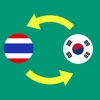 K Won - Currency Converter