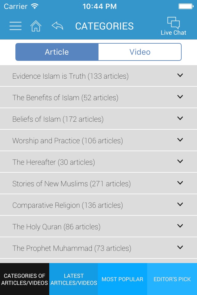 Islam Religion screenshot 4