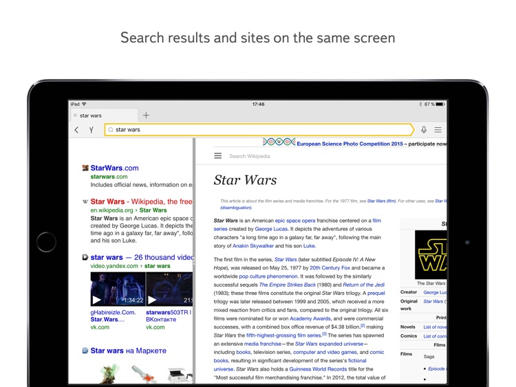 Yandex Browser for iPad