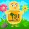 Khmer Rean An III is an educational application about Khmer language