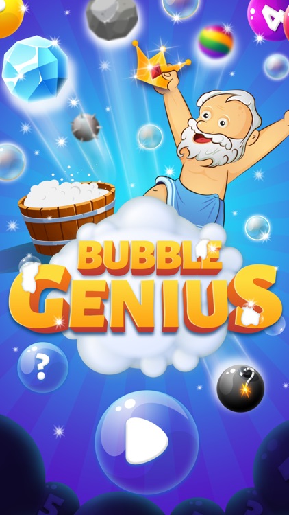 Bubble Genius: Multiplication Table Math Game. Have Fun, Learn Math! screenshot-0