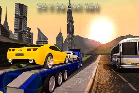 Ship Yard Car Transporter Truck : Extreme Car Parking Driving Test with Truck Simulator 2016 screenshot 3