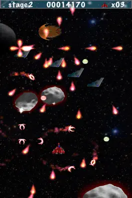 Game screenshot PlanetShooting - (game) hack