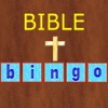 Bible Bingo App