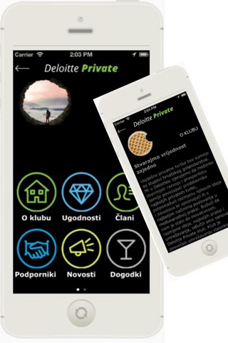 Deloitte Private Club screenshot 2