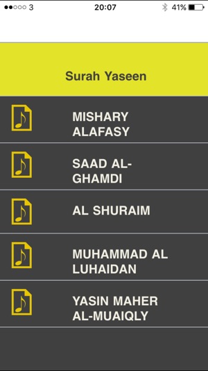 Surah Yaseen Heart of Quran(圖1)-速報App