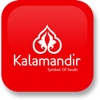 Kalamandir Acquisition Program