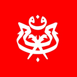 UMNO