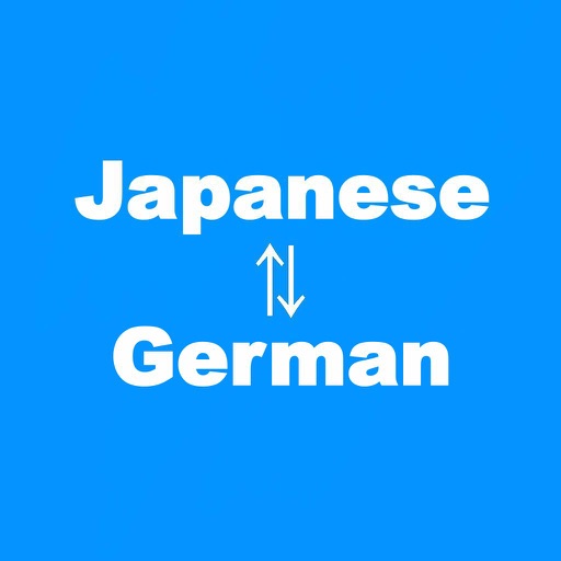 Japanese to German Translator - German to Japanese Language Translation and Dictionary icon