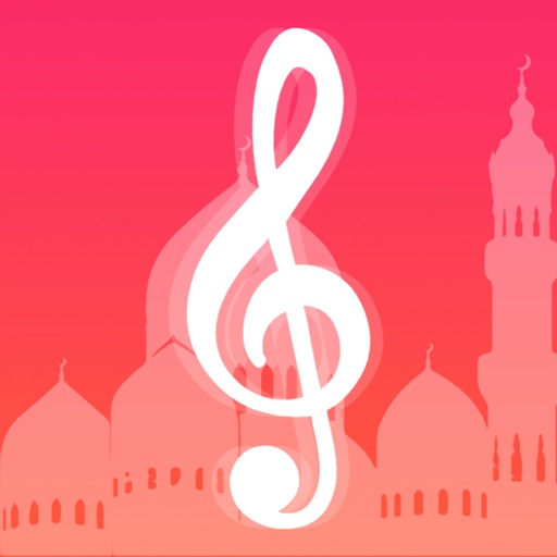 Islamic Ringtones Maker - MP3 Cutter Editor and Trimming Audio/Voice/Song Trimmer icon