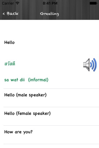 Speak Thai Travel For English Speakers Free screenshot 2