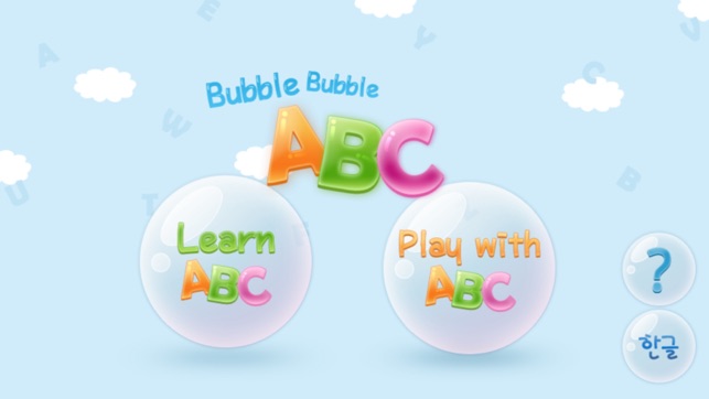 Bubble Bubble ABC(圖1)-速報App