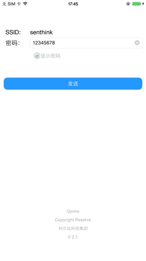 QJoine(圖1)-速報App