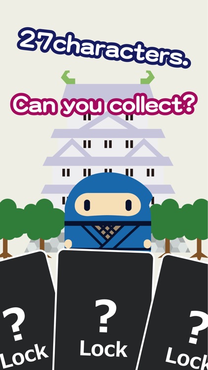 Fly High Ninja〜高く飛びたいでござる