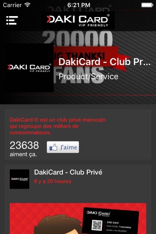 DakiCard Maroc screenshot 4