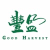 Good Harvest
