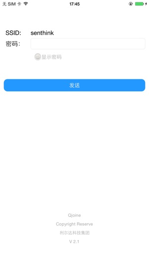 QJoine(圖4)-速報App