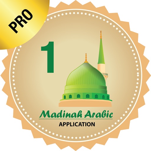 Madinah Arabic App 1 PRO