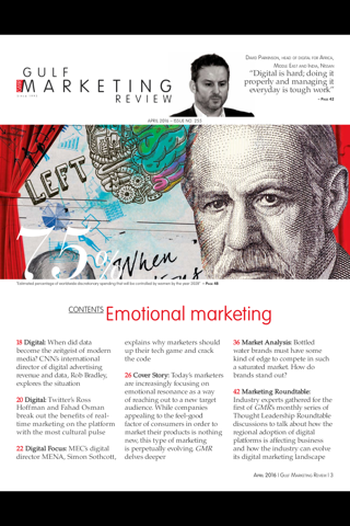 Gulf Marketing Review (mag) screenshot 3