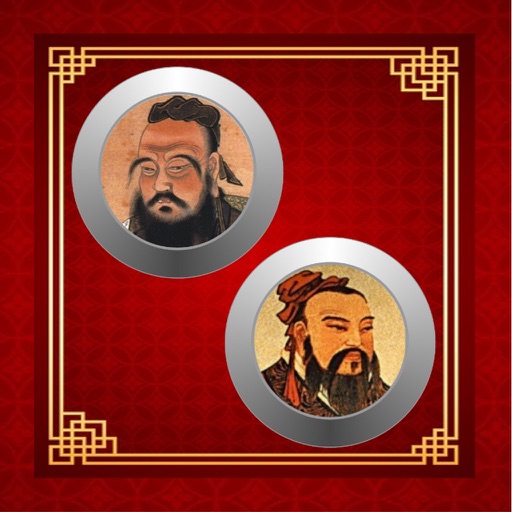 Chinese Myths and Legends icon