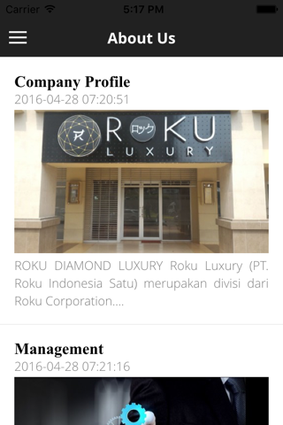 Roku Luxury Diamond screenshot 2