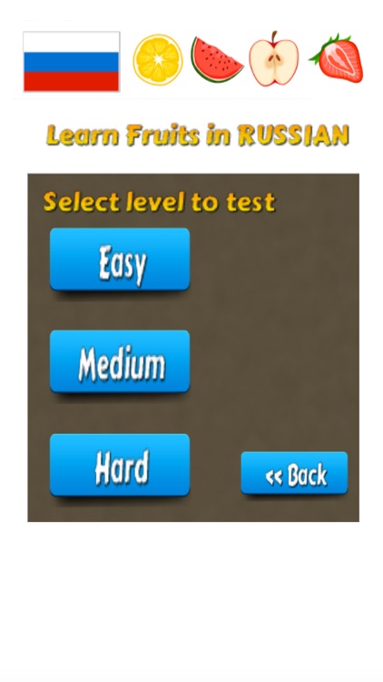 Fruits in Russian: Learn & Play Words screenshot-4